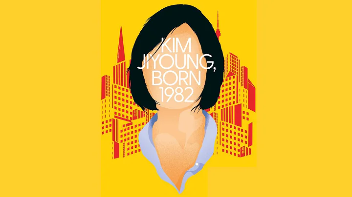 Discussing 'Kim Jiyoung: Born 1982' - DayDayNews