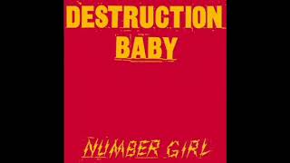 Number Girl - Teenage Casualties Vinyl Rip By