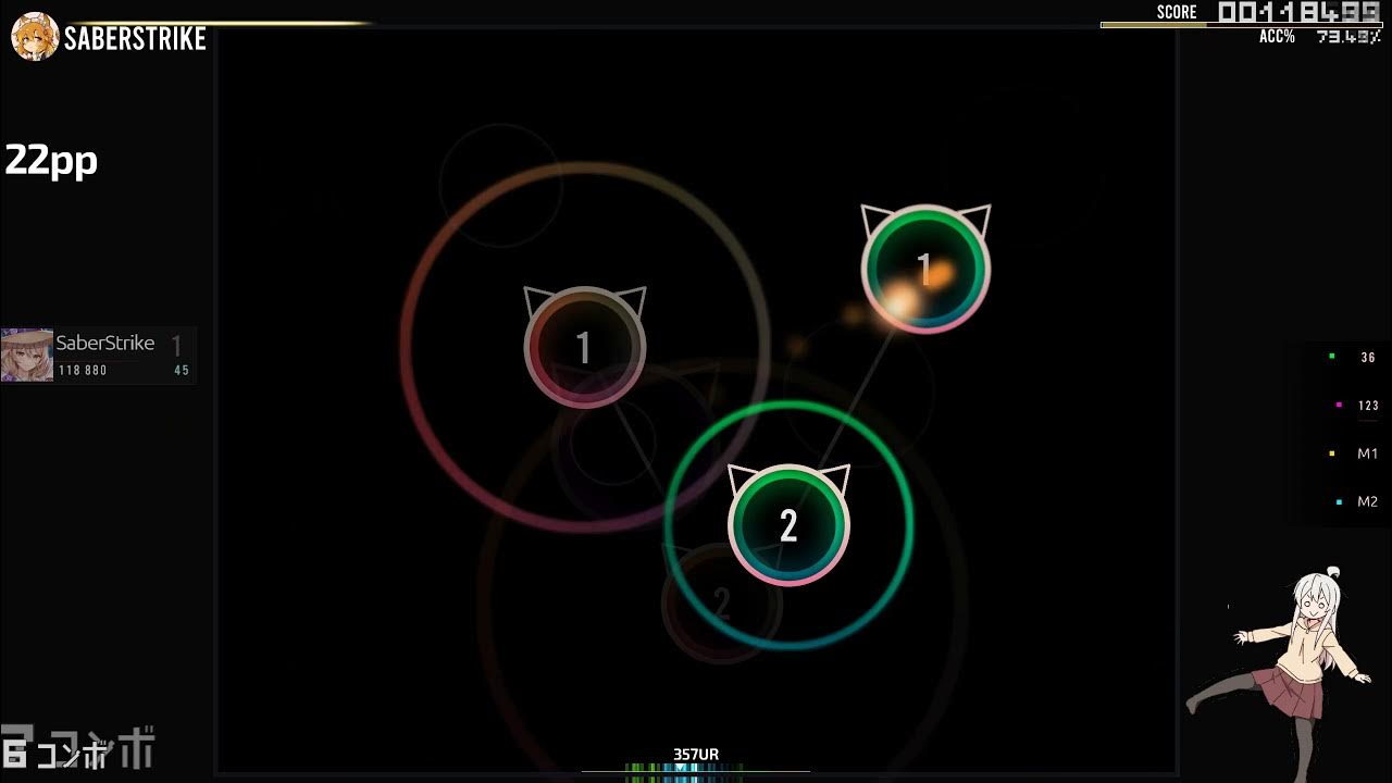 red's theme but it's a stream jump map osu! YouTube