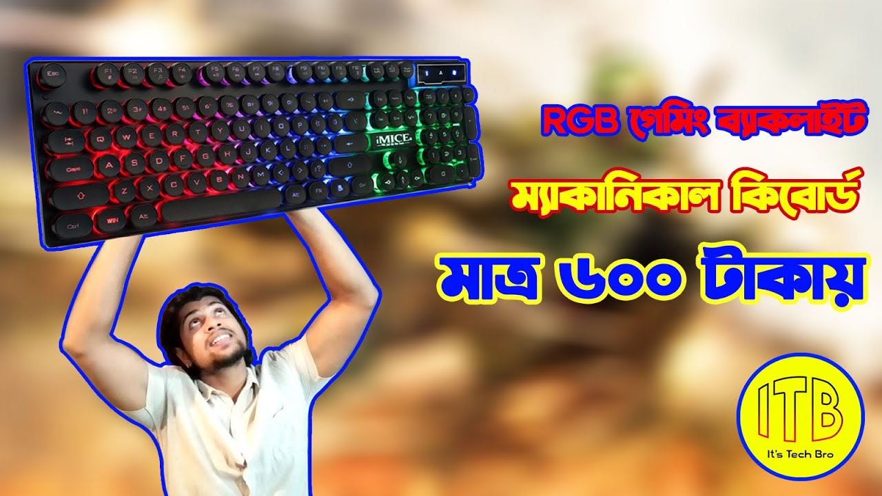Best Budget RGB Backlight Gaming Keyboard | Gaming Keyboard Under 1000 ...