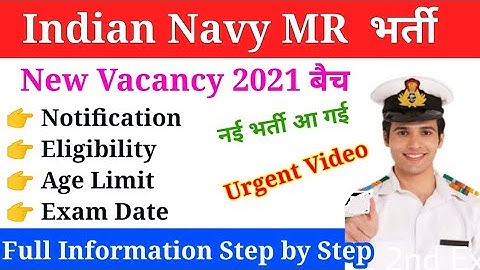 Indian Navy MR New Vacancy Notification Out | Navy MR Bharti 2021 | 10th Pass All India Jobs