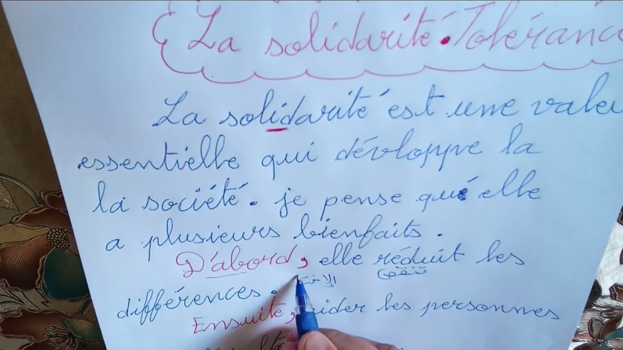 وضعية فرنسية عن التضامن لسنة الرابعة متوسط