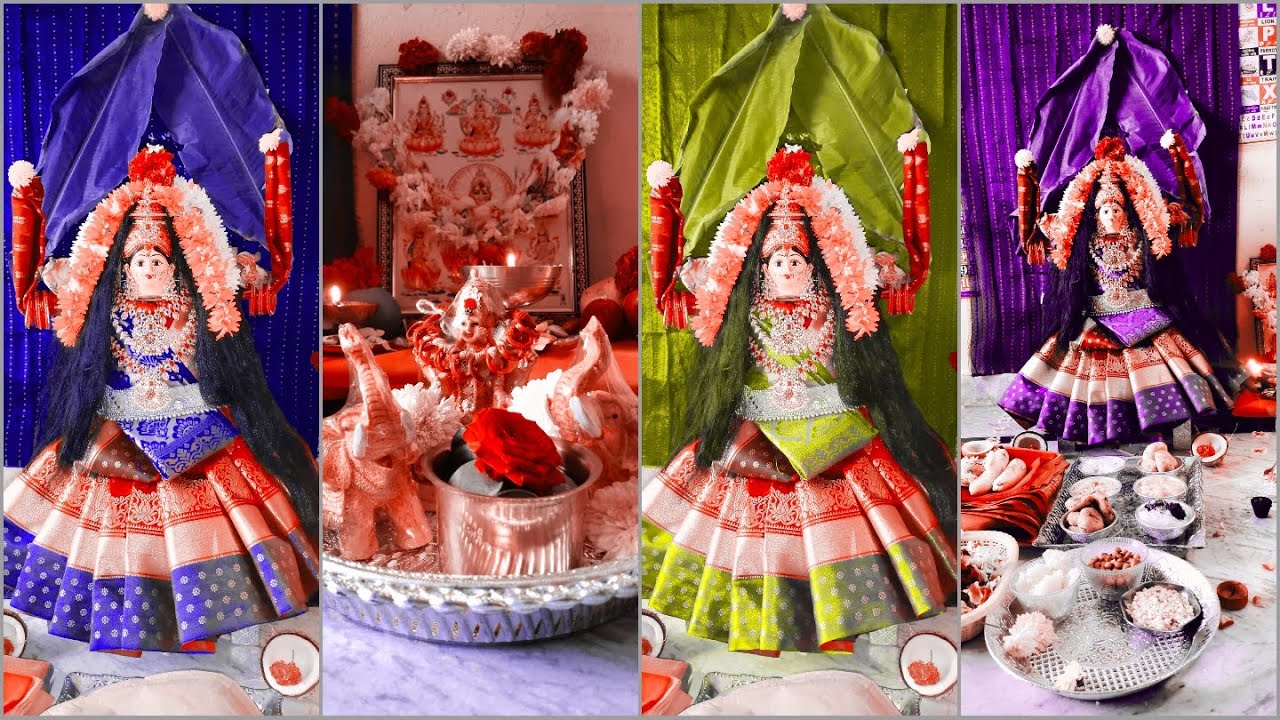 Varalakshmi Vratam Song || Laxmi Devi Songs || Gopika Purnima || Sravanamasam Song || 2022 || Varalakshmi Vratam Song || Laxmi Devi Songs || Gopika Purnima || Sravanamasam Song || 2022 ||