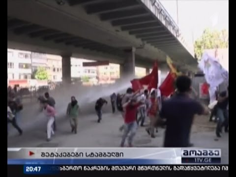 შეტაკებები სტამბულში