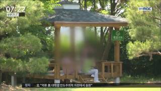 [뉴스투데이] '시급 300원' 환자에 일 시킨 정신병원
