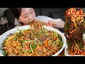 🥵2시간 공들여 만든 차돌박이 잡채 먹방:) Japchae, the representative menu of Korean food Mukbang