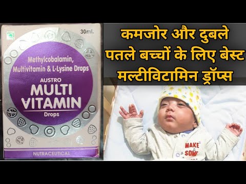 Best Multivitamin Drop for Babies | Austro | Uses and Benefits | And How To Use | in