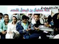 اجمل قصيدة تحميدة رمضانية الحمدالله ــوالشكر لله والمن لله      