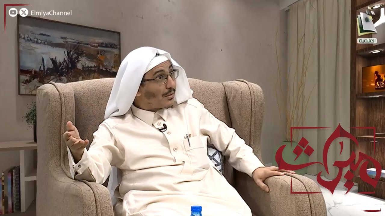 محامي انتقد البخاري وطعن فيه وشن هجوم عليه ولما رفع قضية عليه كانت نهايته غير متوقعة | د.جبران سحاري