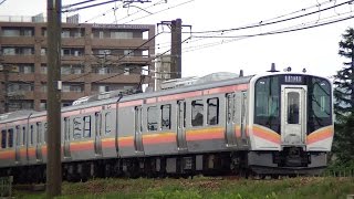 E129系B11編成　信越本線436M　新潟→長岡