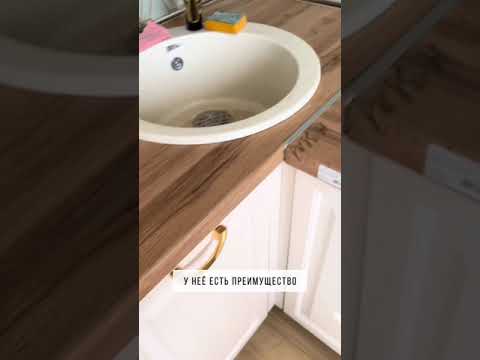 Бюджетная кухня