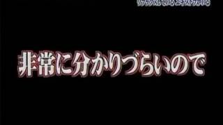 トリビアの泉映画燃えよドラゴンで闘いの最中にリラックスしているエキストラがいる