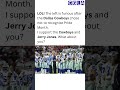 Cowboys' Pride Month Decision Sparks Debate