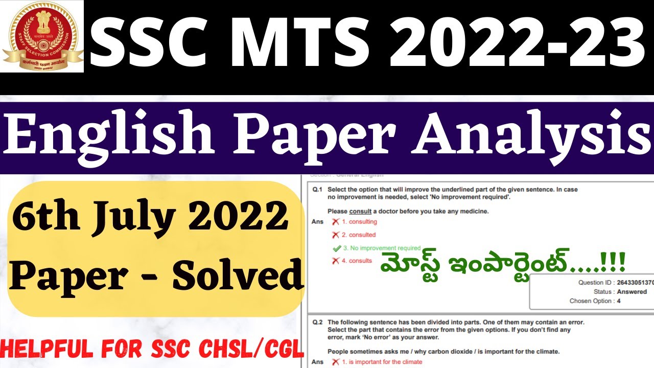 Ssc mts 2023 classes in telugu mts 2022 english solved paper mts