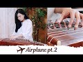 [BTS] Airplane pt.2 Guzheng Cover INSTRUMENTAL