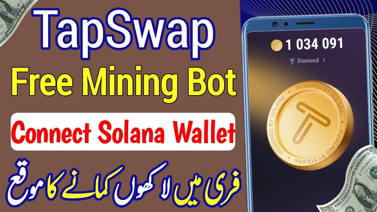 Tapswap Earning app free || Tap Tap Earning app || Crypto loot Free 
