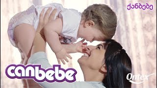 New Diaper Range with New Technology | Canbebe | Ontex Resimi