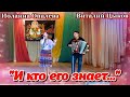 💖 &quot;И кто его знает...&quot; / 🌺🌼 🌻 Потрясающая популярная песня под баян. 🎶 Поёт Иоланна Опалева.