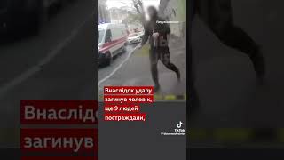 ,,Я не помру...?" питає перелякана дитина💔 #Бодікамери зафіксували порятунок дітей з #дитсадкаХарків