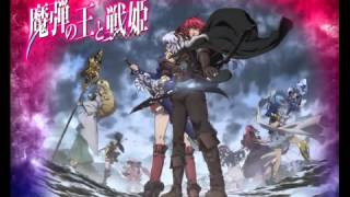 Madan no Ou to Vanadis Opening FULL