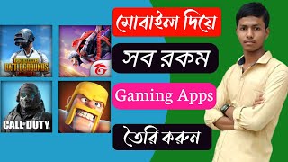 How to make android Gaming apps ।এন্ড্রয়েড গেম কিভাবে তৈরি করব | on android 2021