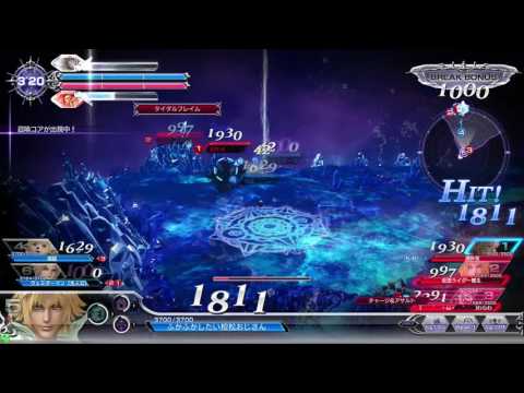 ＤＦＦＡＣ　ティーダ［アダマンＡ］　part6　檀松