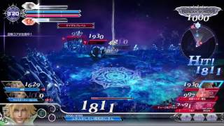 ＤＦＦＡＣ　ティーダ［アダマンＡ］　part6　檀松