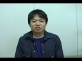 ほっしゃん。主演「幸運の壺 Good Fortune」7月11日DVD発売!