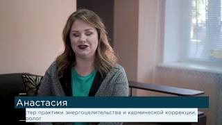 Почему помощь мага платная