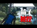 重返機場滿載開箱,出門就被小黑子挖了! #SCUM #挖箱 #满载开箱 #机场战 #游戏解说