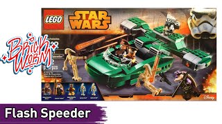 Лего LEGO Star Wars Flash Speeder Brickworm