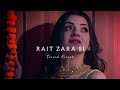 Mind Relax Lofi Mashup | Mind Relaxing Songs | Mind Relax Lofi Song | Slowed And Reverb | Lofi Songs