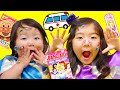 【寸劇】ファントミラージュ がケガ！？ メルちゃん！ばんそうこうでたすけて！ アンパンマンとディズニープリンセスのばんそうこうでファントミを助けるごっこ遊び ゆうちゃんほのちゃん