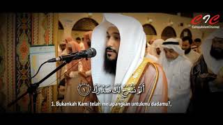 094. AL INSYIRAH (Melapangkan) - Syeikh Abdurrahman Al Ausy