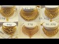 Latest Designer Gold Choker Designs 2019 || S.C