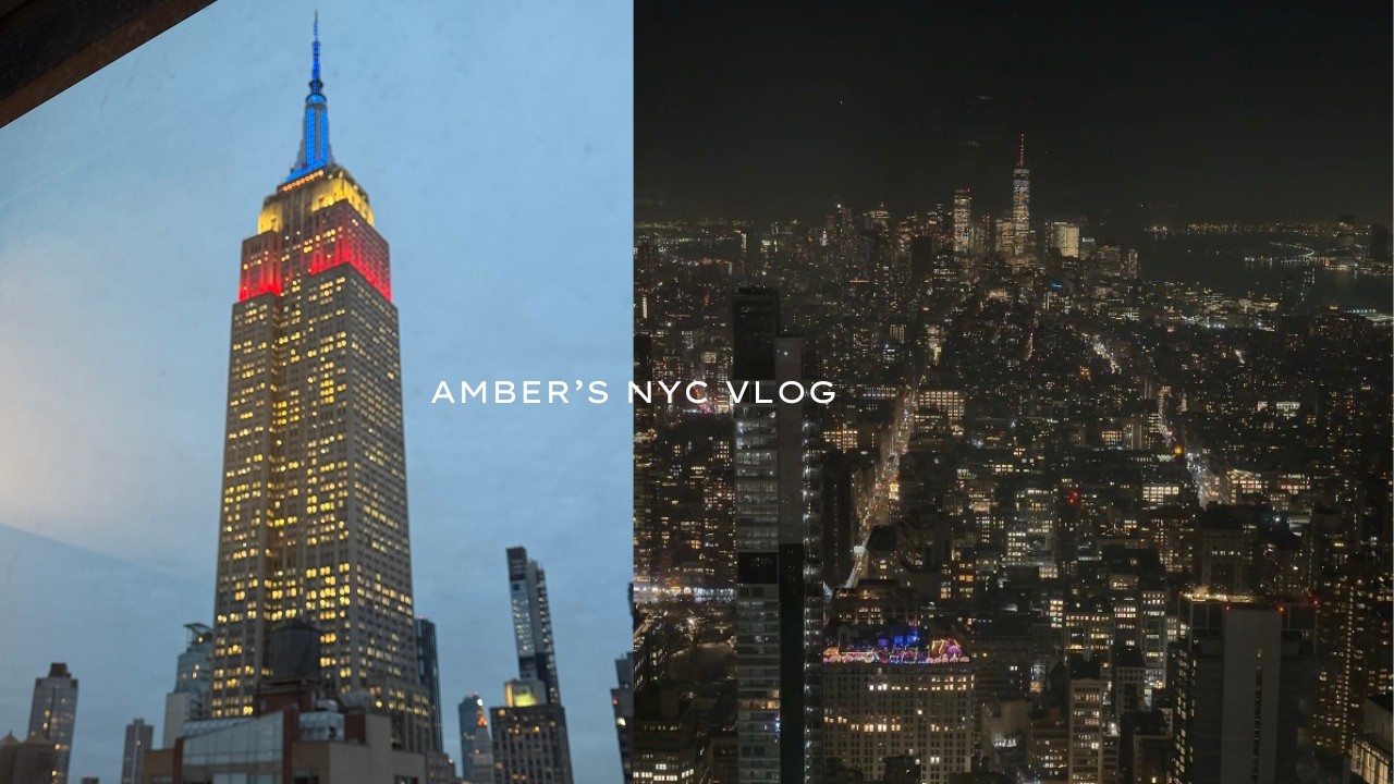 住在midtown飯店的偶| Amber小王