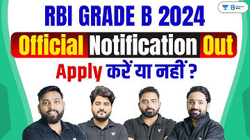 RBI Grade B Official Notification Out 2024 | Complete Details | By Team AVP