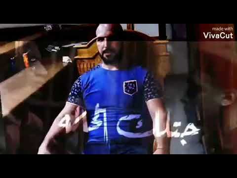 كامبا الاجنبى فكها يارب