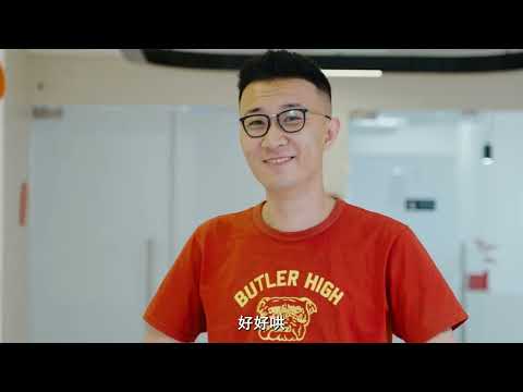 上班时间没收手机？也太离谱了吧！