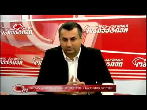 ნაცებს რომ მხარდაჭერა ჰქონდეთ დღესვე ჩამოაგდებდნენ მთავრობას