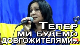 картинка: Концерт Залиманського вокального колективу ,,Родина