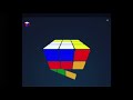 how to solve 3×3 rubik cube AB cuber || rubiccube Rubic cube || rubik cube solve under 30 sec