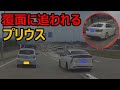 【週一で見たいドラレコ最新映像】2022 7月 第3週【交通安全】【Traffic accident in Japan】