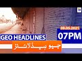 Geo Headlines 07 PM | 9th May 2021