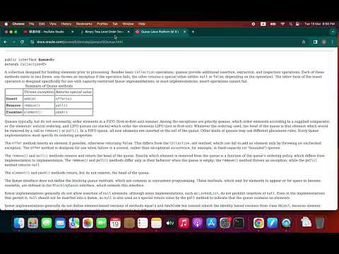 LeetCode 102 Binary Tree Level Order Traversal 中文解说