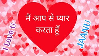 लोग राहोमे ही साथ छोड़ देते है | best heart touching quotes | mohabbat status screenshot 4