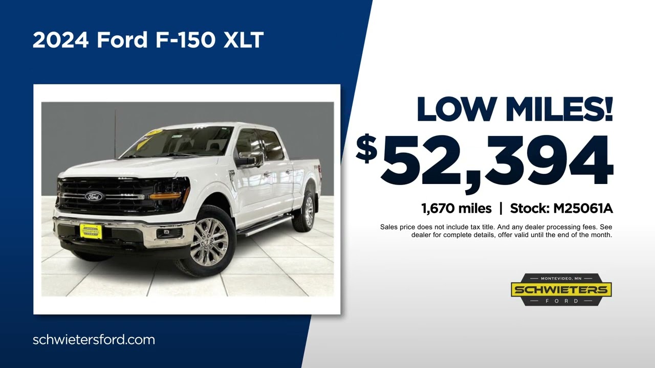 Used Truck 06/12/2025 5651840