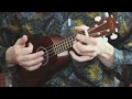 Ed Sheeran &quot;Shape of you&quot; (ukulele) cover free tabs ТАБЫ