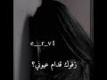 حلمت ليا تكوني اغاني راب ليبي تصميمي
