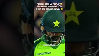 M.Hafeez 99 Not Out vs NZ ❤️🥹 | #shorts #cricket #pakistancricket #pakistan